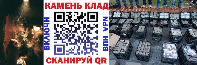 наркотики  Белый  ГАШ Premium 