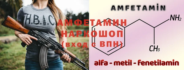 не бодяженный Беломорск