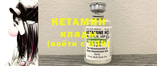 не бодяженный Беломорск
