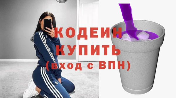 МДПВ Богданович