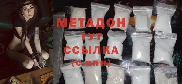 МДПВ Богданович