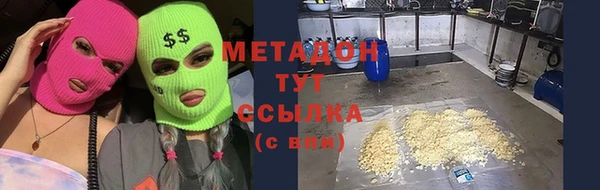 МДПВ Богданович