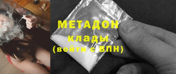 МДПВ Богданович