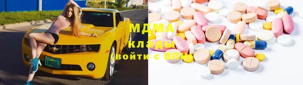 соль курить ск Белокуриха