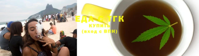 не бодяженный Беломорск