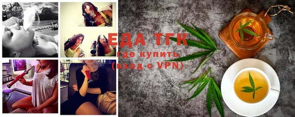 не бодяженный Беломорск