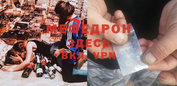 соль курить ск Белокуриха