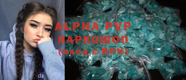МДПВ Богданович