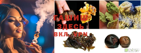 меф Богородицк