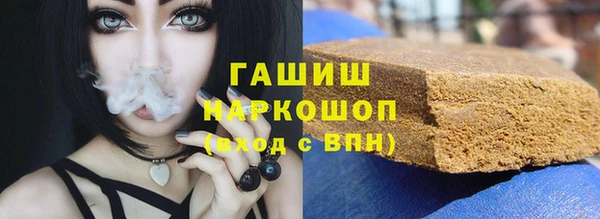 меф Богородицк
