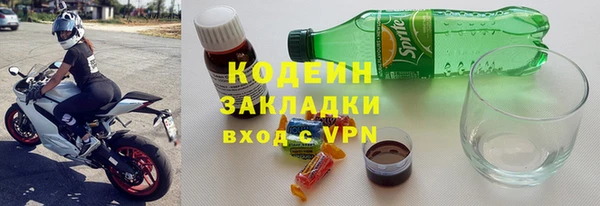 не бодяженный Беломорск