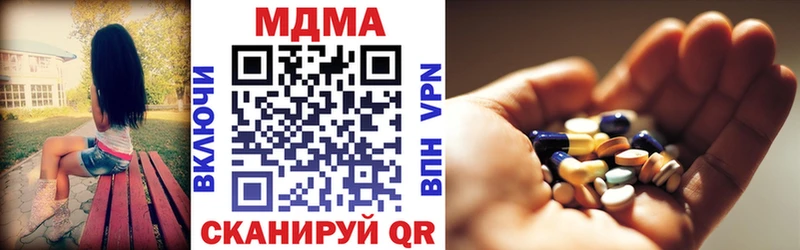 MDMA VHQ  Белый 