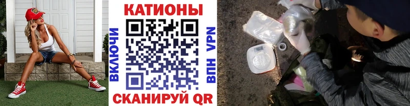 нарко площадка телеграм  Белый  МЕФ mephedrone 