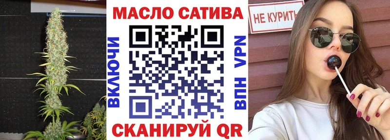 ТГК вейп с тгк Белый